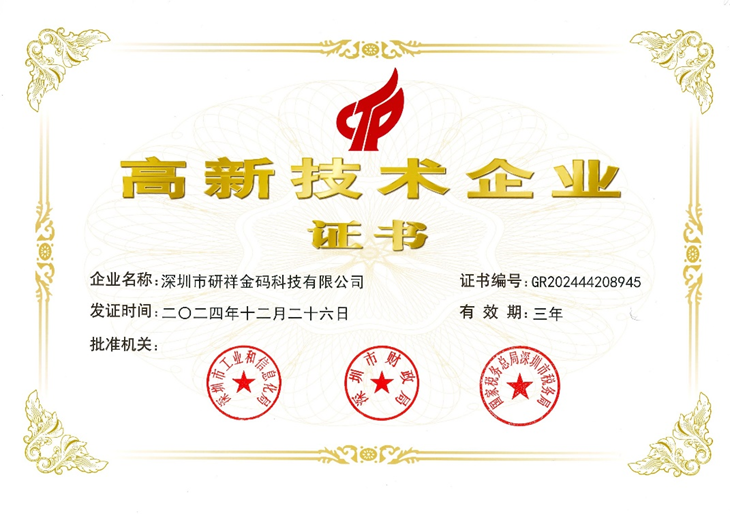 1745206599487877.png image.png